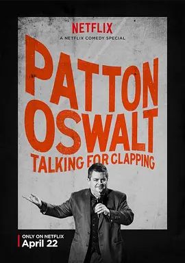 Patton Oswalt_ Talking for Clapping 2016